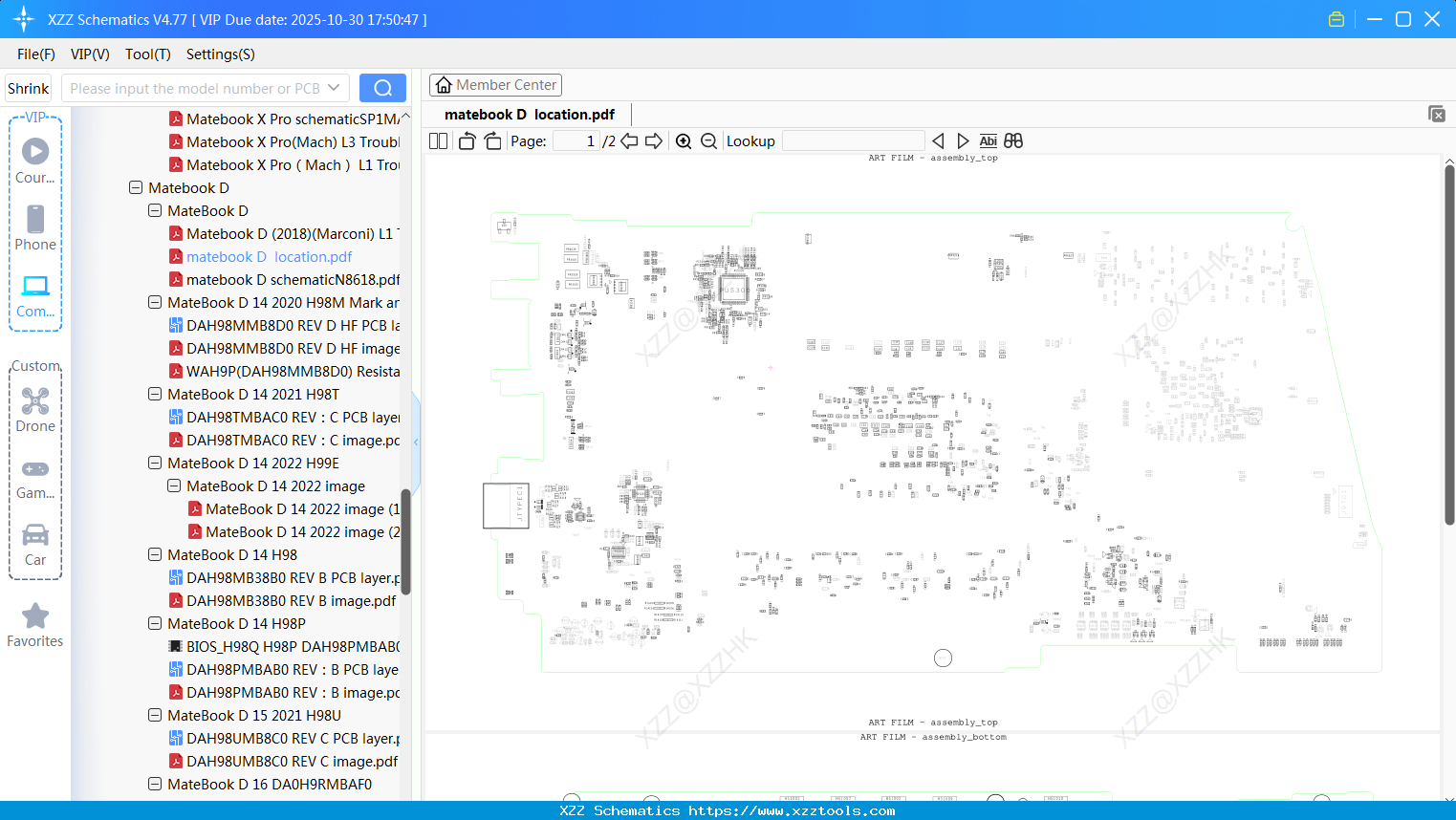 Laptop HUAWEI Matebook D Location